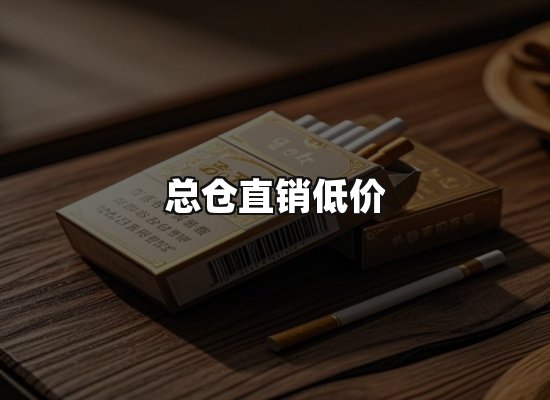专业优势